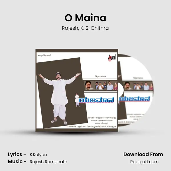 O Maina mp3 song