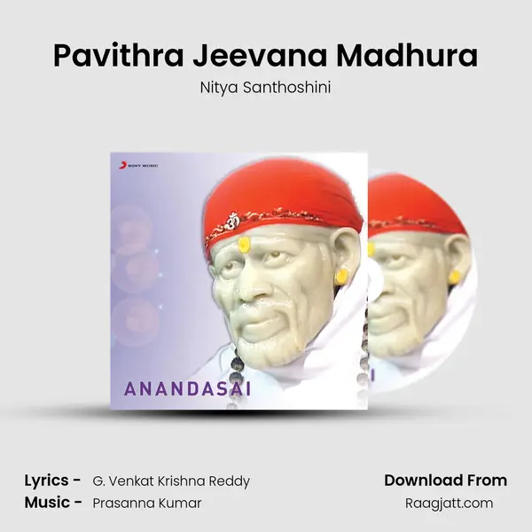 Pavithra Jeevana Madhura mp3 song