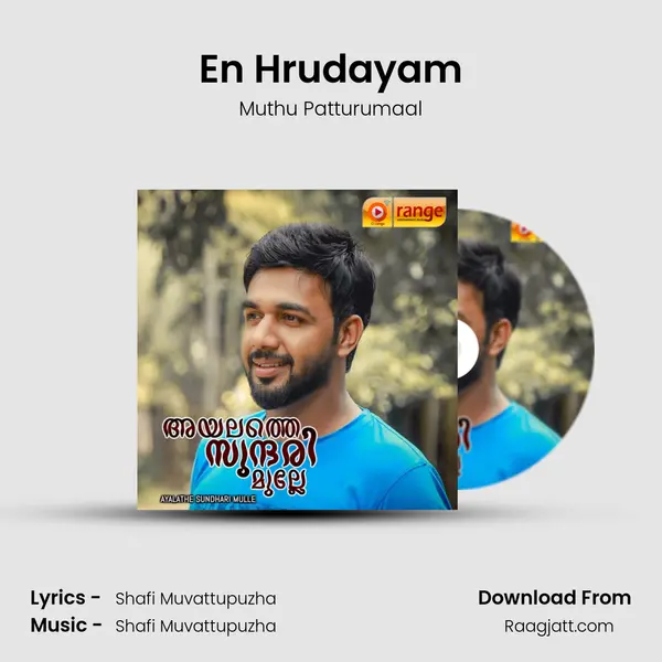 En Hrudayam - Muthu Patturumaal album cover 