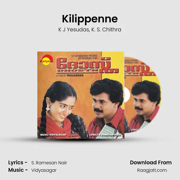 Kilippenne mp3 song