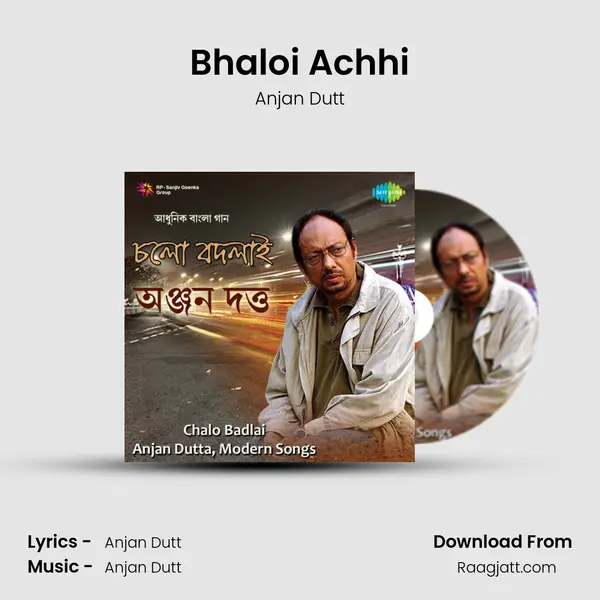 Bhaloi Achhi mp3 song