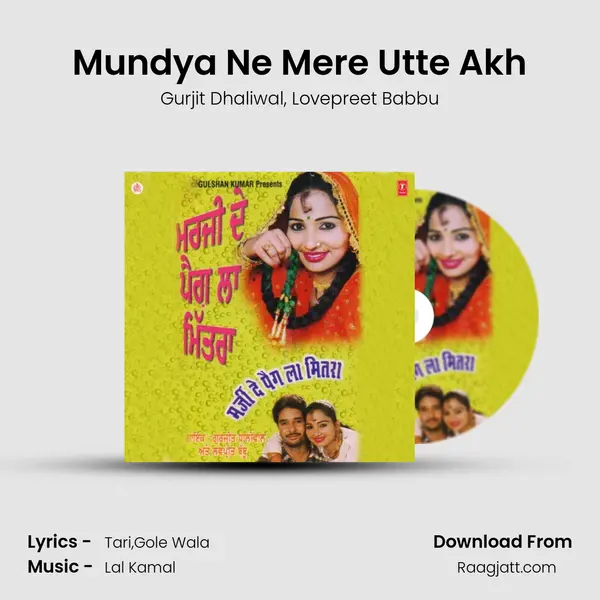 Mundya Ne Mere Utte Akh mp3 song