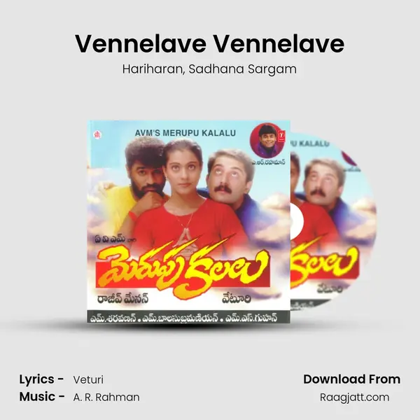 Vennelave Vennelave - Hariharan mp3 song