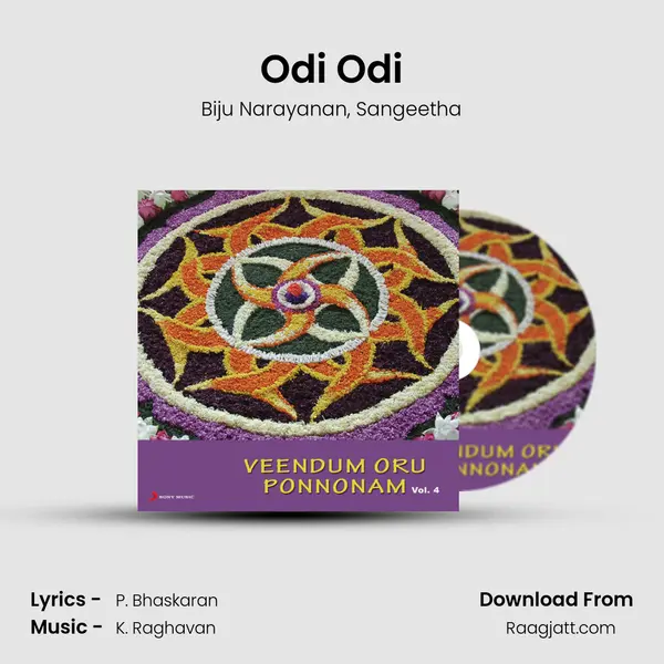 Odi Odi mp3 song