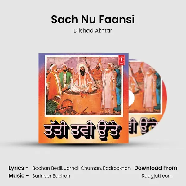 Sach Nu Faansi mp3 song