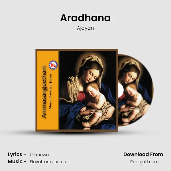 Aradhana - Ajayan album cover 