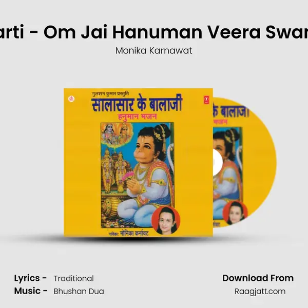 Aarti - Om Jai Hanuman Veera Swami - Monika Karnawat album cover 