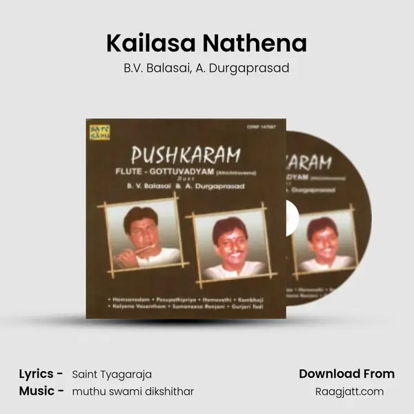 Kailasa Nathena mp3 song