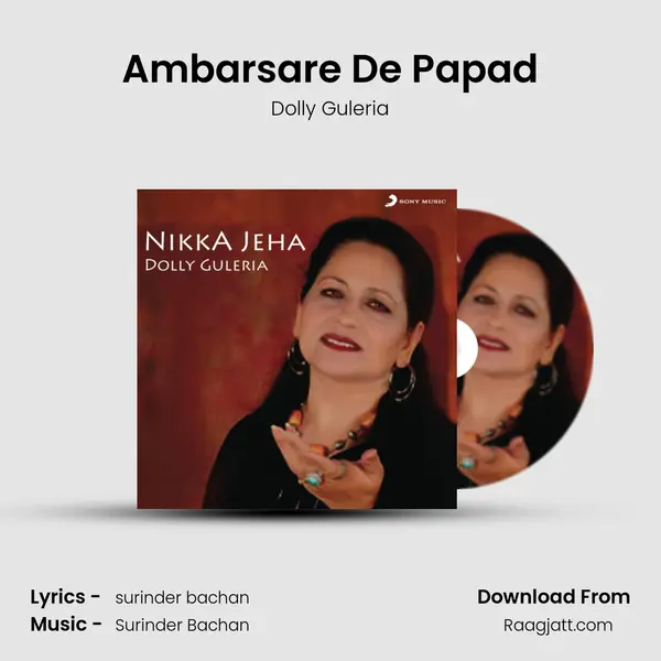 Ambarsare De Papad mp3 song