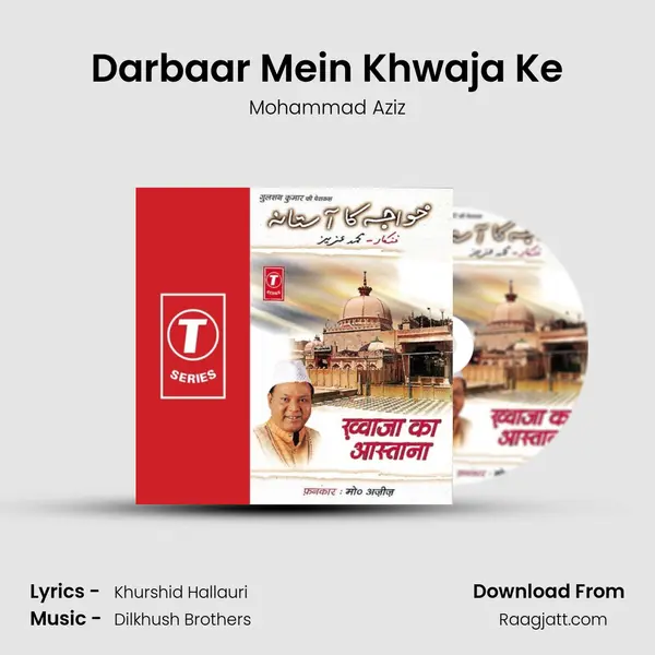 Darbaar Mein Khwaja Ke - Mohammad Aziz album cover 