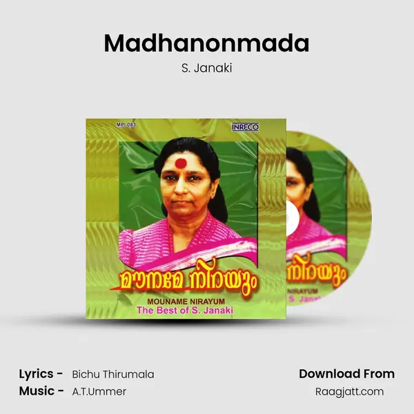 Madhanonmada - S. Janaki mp3 song