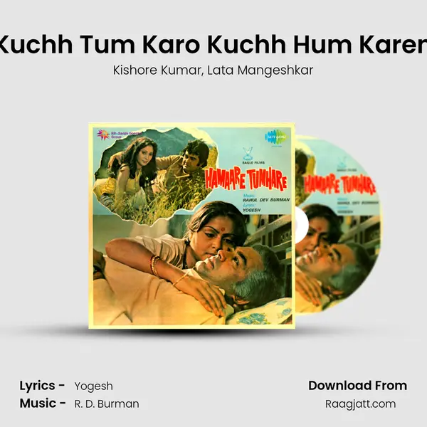 Kuchh Tum Karo Kuchh Hum Karen - Kishore Kumar album cover 