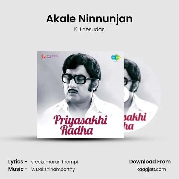 Akale Ninnunjan mp3 song