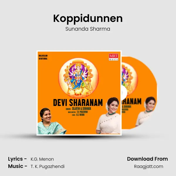 Koppidunnen - Sunanda Sharma album cover 