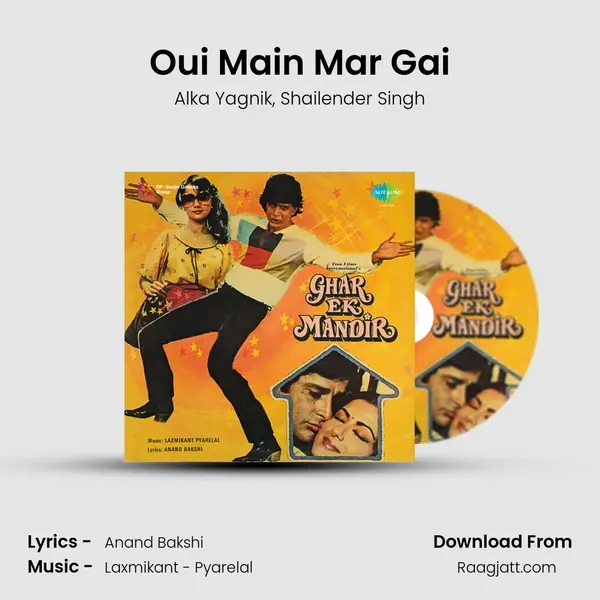 Oui Main Mar Gai mp3 song