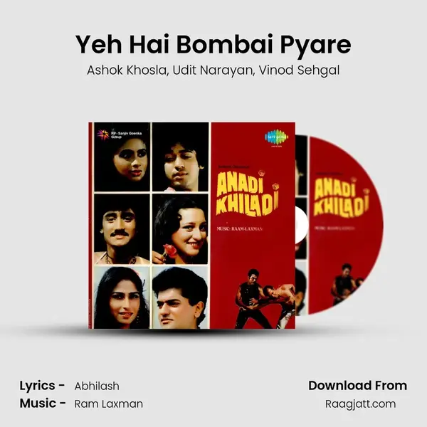 Yeh Hai Bombai Pyare mp3 song