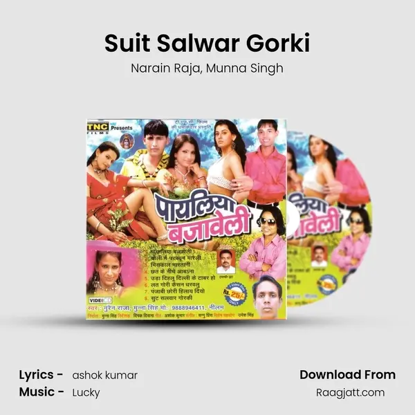 Suit Salwar Gorki - Narain Raja album cover 