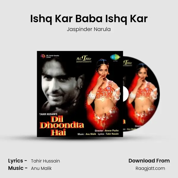 Ishq Kar Baba Ishq Kar - Jaspinder Narula mp3 song