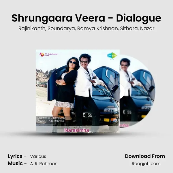 Shrungaara Veera - Dialogue - Rajinikanth album cover 