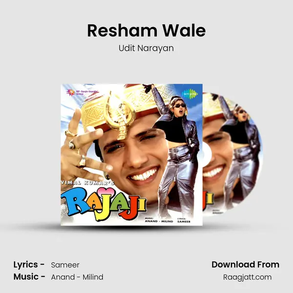 Resham Wale - Udit Narayan album cover 