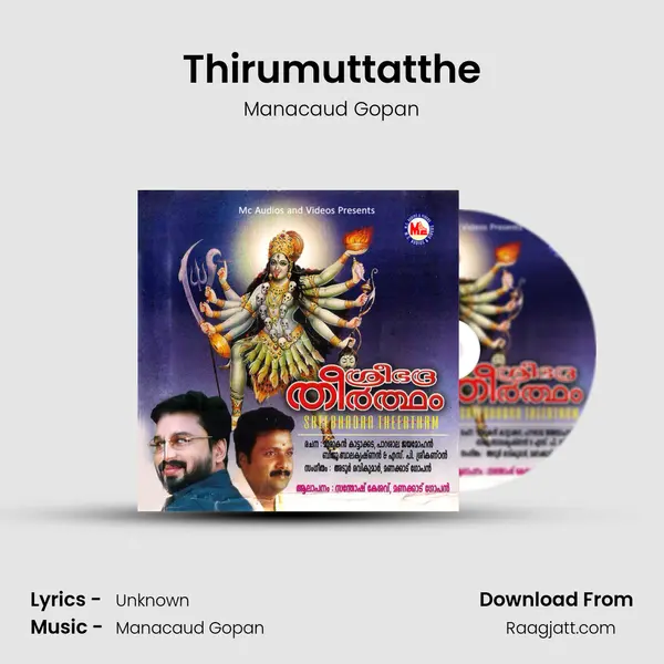 Thirumuttatthe mp3 song