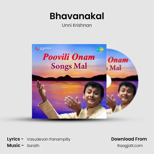 Bhavanakal mp3 song