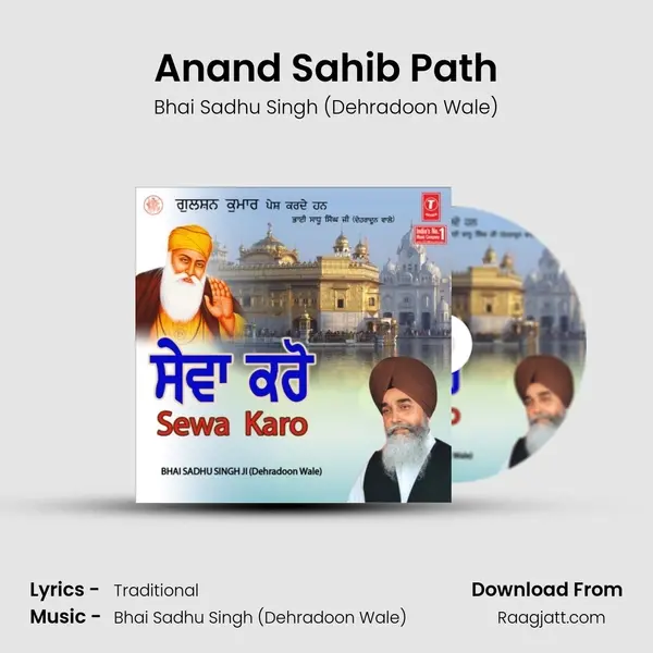 Anand Sahib Path - Bhai Sadhu Singh (Dehradoon Wale) album cover 