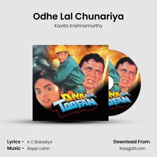 Odhe Lal Chunariya - Kavita Krishnamurthy album cover 