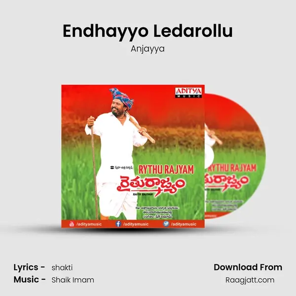 Endhayyo Ledarollu - Anjayya album cover 