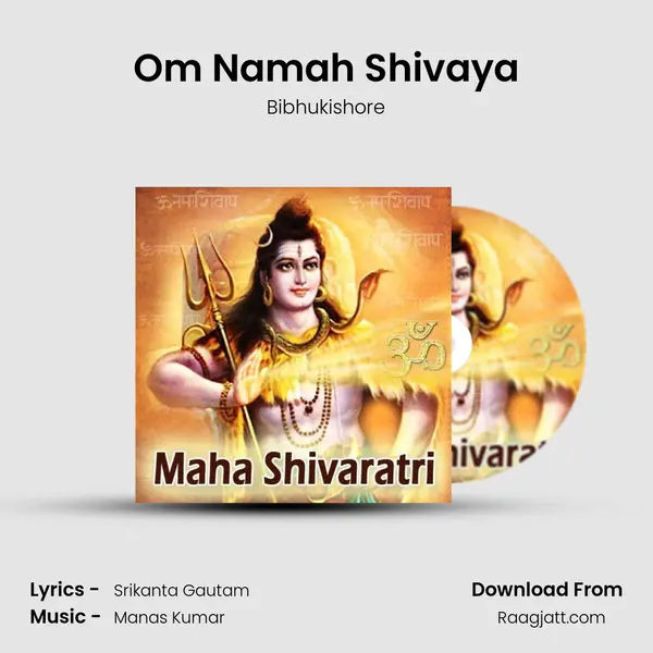 Om Namah Shivaya mp3 song