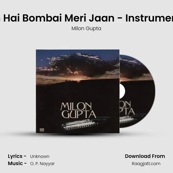 Yeh Hai Bombai Meri Jaan - Instrumental mp3 song