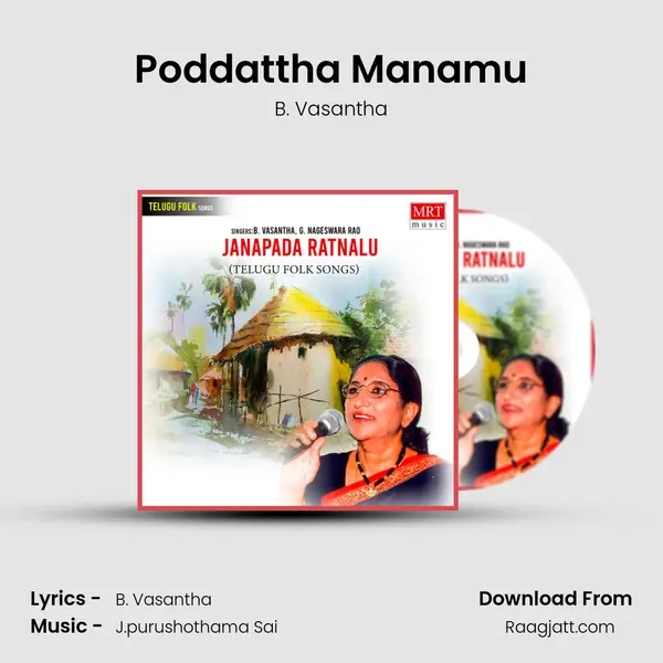 Poddattha Manamu - B. Vasantha album cover 