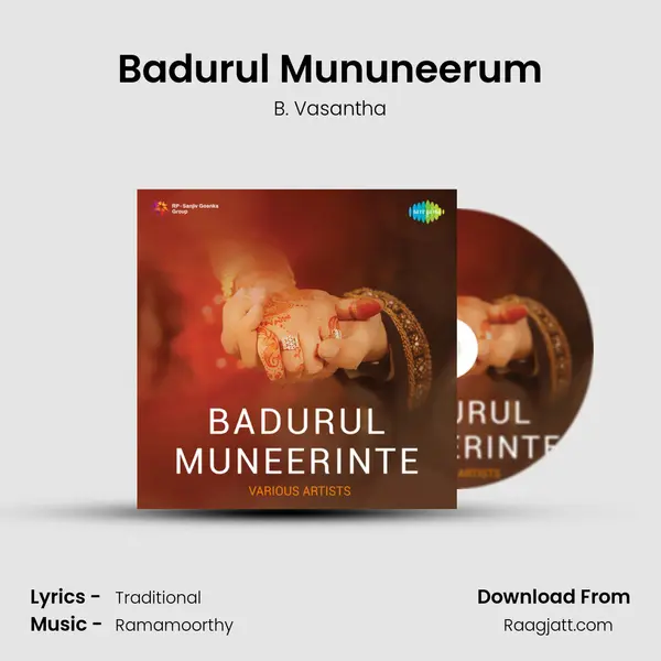 Badurul Mununeerum - B. Vasantha album cover 