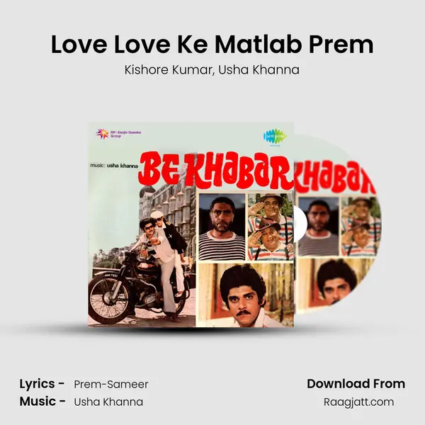 Love Love Ke Matlab Prem - Kishore Kumar album cover 