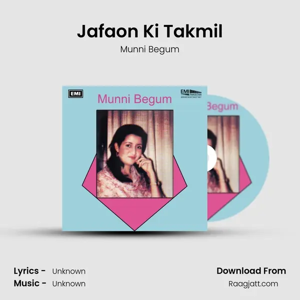 Jafaon Ki Takmil mp3 song