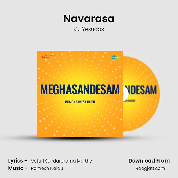 Navarasa - K J Yesudas album cover 