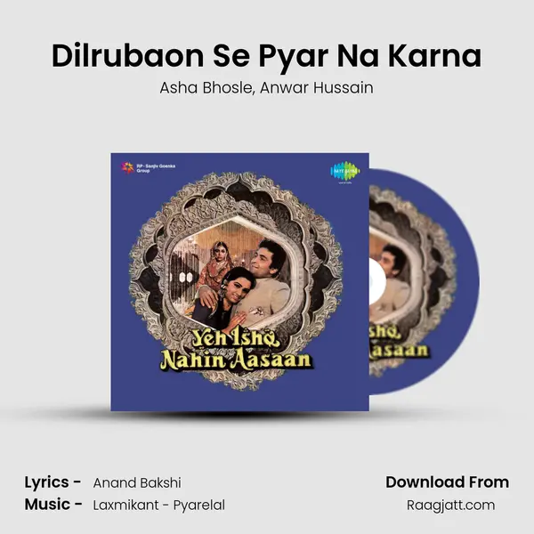 Dilrubaon Se Pyar Na Karna mp3 song