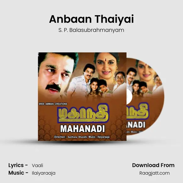 Anbaan Thaiyai - S. P. Balasubrahmanyam album cover 