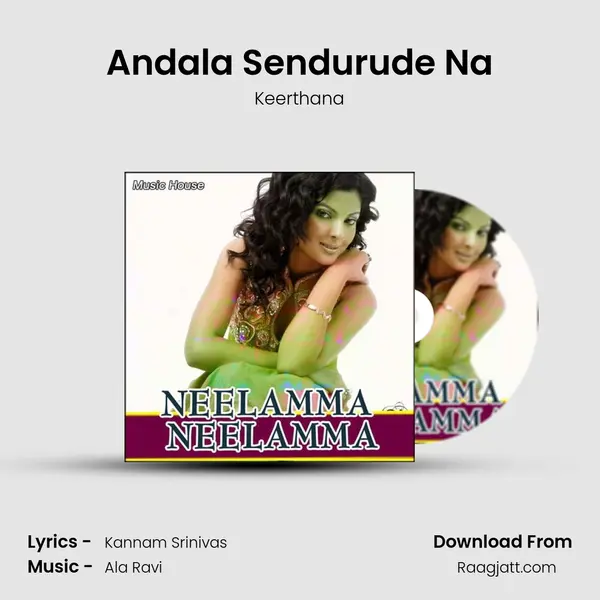 Andala Sendurude Na mp3 song