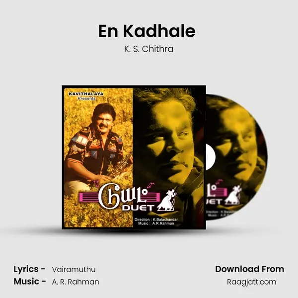 En Kadhale (Female Version) mp3 song