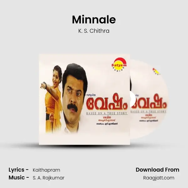 Minnale mp3 song