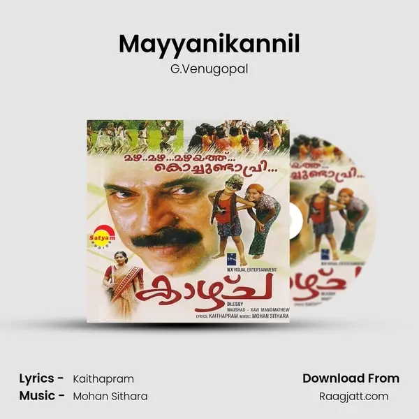 Mayyanikannil mp3 song