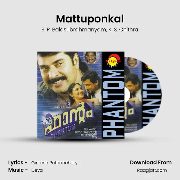 Mattuponkal mp3 song