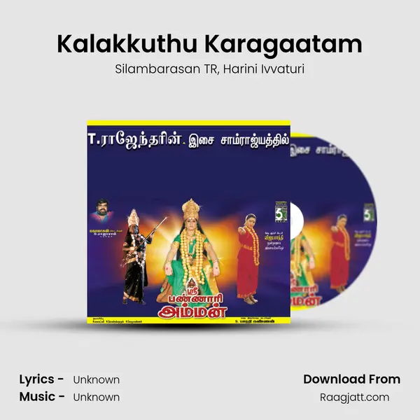 Kalakkuthu Karagaatam mp3 song