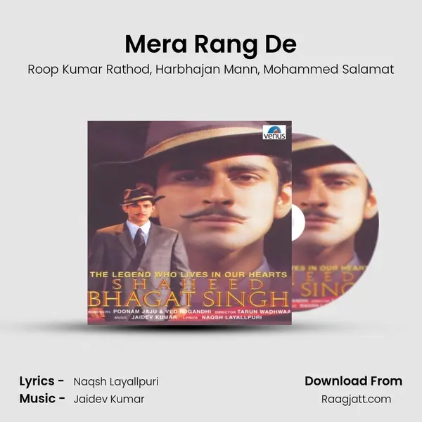 Mera Rang De - Roop Kumar Rathod album cover 