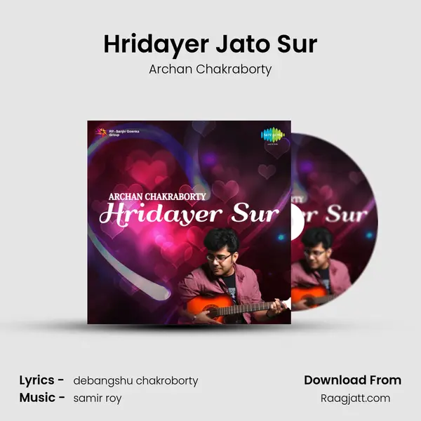 Hridayer Jato Sur mp3 song