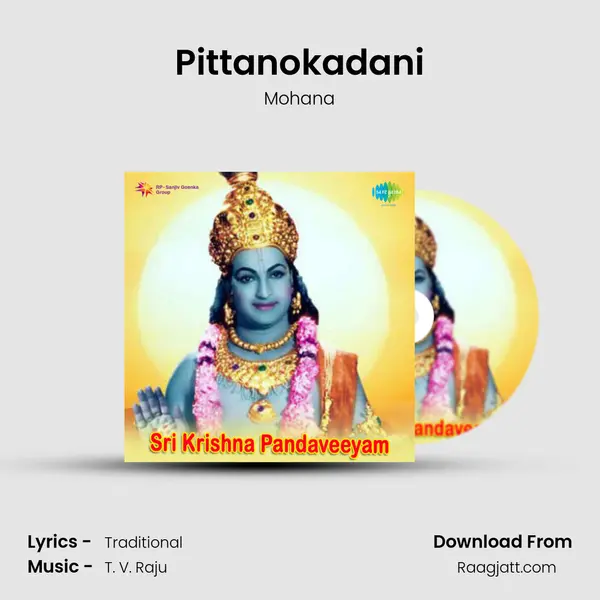 Pittanokadani - Mohana album cover 