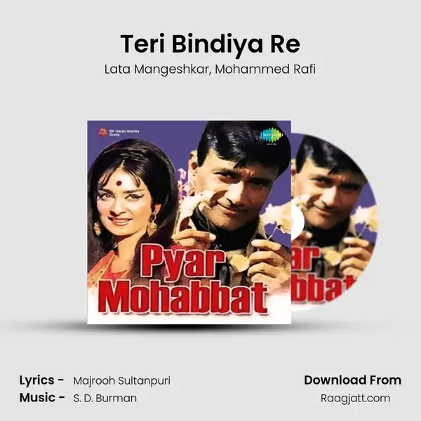 Teri Bindiya Re - Lata Mangeshkar album cover 