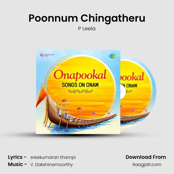 Poonnum Chingatheru - P Leela album cover 