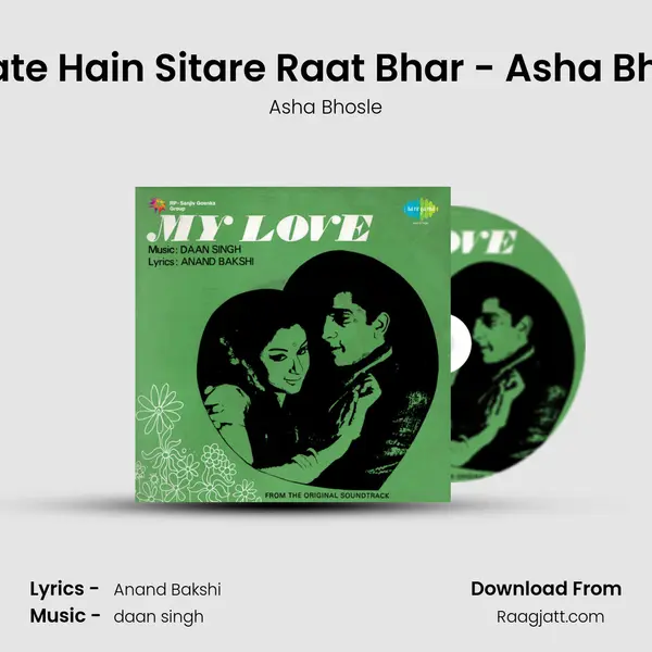 Sunate Hain Sitare Raat Bhar - Asha Bhosle - Asha Bhosle album cover 